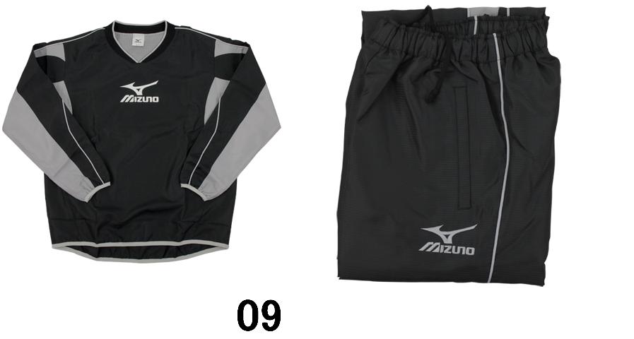 ★お買い得50％OFF★　ミズノ【MIZUNO】　ウィンドブレーカー上下セット【裏メッシュ】 　　62WS971/62WP971