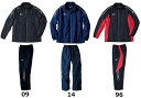 ★送料無料 お買い得46%OFF★ ミズノ【MIZUNO】 中綿ウォーマー上下セット【ブレスサーモ】 32JE4530/32JF4530