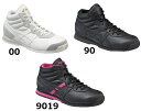 ★入荷しました お買い得20%OFF★ アシックス【asic...
