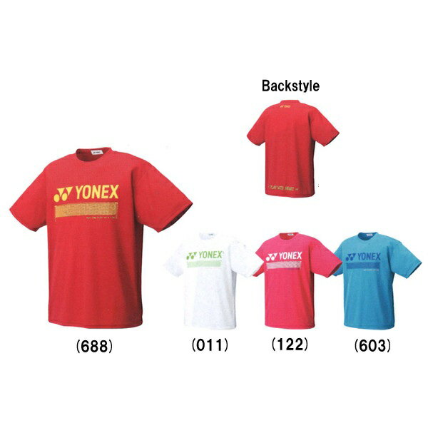★数量限定★　ヨネックス【YONEX】　ドライTシャツ　　16253Yの画像