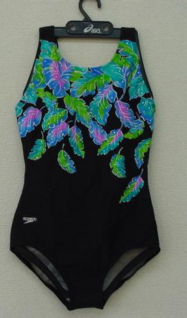 㤤ԡɡ塡ǥ磻ɥ󥿡83AE64827