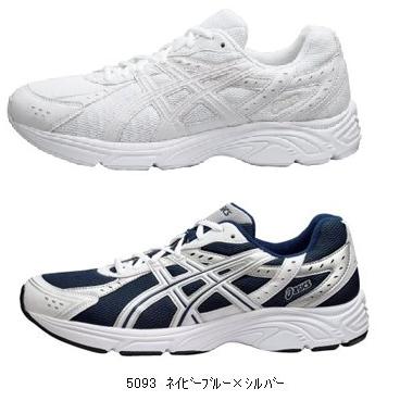 ★お買い得36％OFF★　アシックス【asics】　ランニングシューズ　ロードジョグ5　　TJG127