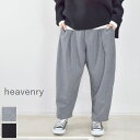 ＼SALE／ heavenry(ヘブンリー)Wool Mix Tuck Coccoon Pants 2color2161141