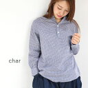 char(チャー) C/L ギンガム・スキッパープルmade in japanch-103b516-103b474【クーポン対象外】