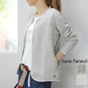 【予約商品】 Dana Faneuil(ダナファヌル)ZIP カーディガン 2colormade in japand-5317302【@】:メーカー希望小売価格はメーカー商品タグに基づいて掲載しています。コーディネートの商品は・・・ CUCAスタープリントTシャツ5color or slowANTIQUE TROUSER6oz DENIM natural laundryベーシックギンガムサークルマキシ スカート ramble danceシュリンクレザーレースアップ シューズ3color sans-arcidetBAG2color QUALITY: 綿 100% made in japan サイズ着丈身幅肩幅袖丈 2約 46cm約 32.5cm約 32.5cm約 53cm 3約 48cm約 33.5cm約 33.5cm約 53cm 採寸については 『サイズについて』をご覧下さいませ。 ※仕上がりによりサイズには若干の誤差がある場合がありますがご了承くださいませ。 ※画面上と実物ではアイテムのお色が若干異なって見える場合もございますのでご了承くださいませ。 scampでは、ナチュラル系、コットン、リネン、オーガニック素材の ゆったりシルエットや、LLサイズ、マタニティーにも使えるお洋服を たくさん取り揃えています。 ◆ 15,000円に足りない方、プチプライス商品コチラ→クリック ◆ 10,000円(税抜)以上お買い上げで宅配便送料無料! http://hb.afl.rakuten.co.jp/hgc/g00qab91.q0w82e50.g00qab91.q0w833f7/?pc=http%3A%2F%2Fitem.rakuten.co.jp%2Fscamposaka%2Fd-5317101%2F&m=http%3A%2F%2Fm.rakuten.co.jp%2Fscamposaka%2Fi%2F10018380%2F