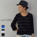 ●●LAITERIE(レイトリー) ふわふわ天竺 ボーダー七分袖 Tシャツ 3colormade in Japanpct-9a-1-c