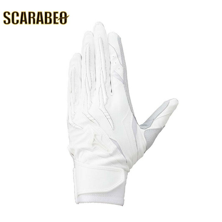 【ミズノプロ】シリコンパワーアーク A51【両手用】 1ejeh510 野球 ミズノプロ 手袋 野球 両手 手袋 手袋 ミズノプロ バッティング手袋 両手 バッティング手袋 野球 バッ手 野球 パワーアーク シリコンパワーアーク