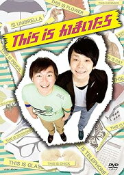 【中古】Th<strong>is</strong> <strong>is</strong> <strong>かまいたち</strong> [DVD]