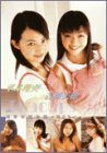 【中古】<strong>平井理央</strong>&吉岡美穂 in Teacups 湘南初恋物語-旅立ち- [DVD]