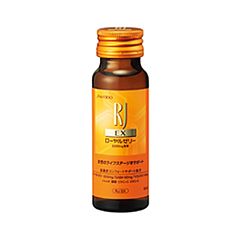 資生堂 RJ EX ドリンク N (50ml) ローヤルゼリー2000mg 美容健康飲料 [ ドリンク コスメ ヘルス 飲料 ]