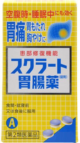 https://thumbnail.image.rakuten.co.jp/@0_mall/scbmitsuokun1972/cabinet/4903301177159.jpg?_ex=500x500