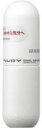 カネボウ ヌーディ(NUDY) デュアルコロン(50ml) 1個 男性用 フレグランス