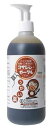 【第3類医薬品】コサジンガーグルうがい薬 500ml 大容量 超お得サイズ イソジンうがいと同じ成分