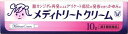 【第1類医薬品】大正製薬 メディトリートクリーム(10g) ...