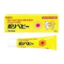 店内全品ポイント10倍?【第3類医薬品】sato ポリベビー (30g) おむつかぶれ あせも しっしん 肌の弱い人 赤ちゃんに