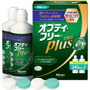 【医薬部外品】【y】 オプティ・フリー プラス ツインパック...