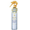 【訳あり】 ラックス ルミニーク 朝の寝ぐせ直しミスト (140mL)