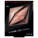 店内全品ポイント10倍〜カネボウ KATE ケイト フォルミングエッジアイズ PK-1 2.0g チップ付き アイシャドウ