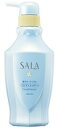 カネボウ SALA サラ コンディショナー(400mL)軽やかさらさら(サラの香り)