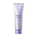 店内全品ポイント10倍〜Rutina (ルティーナ) ナノフォース ウォッシングクリーム(130g) 洗顔料 【KOSE スキンケア 化粧品】