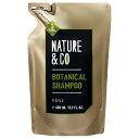 コーセー Nature&Co(ネイチャーアンドコー)ボタニカル シャンプー つめかえ用(450ml)