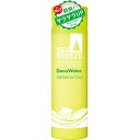 【T】シーブリーズ デオ&ウォーター ヴァーべナクールの香り(160mL) デオドラント用品