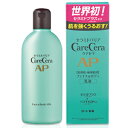 【A】 ロート製薬 ケアセラ APフェイス&ボディ 乳液 (200ml) カサつきや肌荒れをくり返す乾燥肌へ