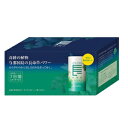 【訳あり 特価】 賞味期限:2019年2月28日 【今なら1...