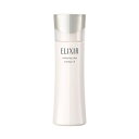 資生堂 エリクシール ホワイト クリアエマルジョン T III とてもしっとり (130mL) 医薬部外品