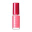 資生堂 インテグレート (INTEGRATE) ネールズ N PK311 (4mL)