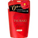 資生堂 TSUBAKI (ツバキ) プレミアムモイスト シャンプー 詰替 (330ml) サロン帰りの髪を自宅で