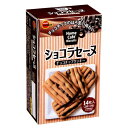 店内全品ポイント10倍〜【zr 訳あり】 賞味期限:2017年8月8日 ブルボン ショコラセーヌ チョコチップクッキー(14枚入) お菓子