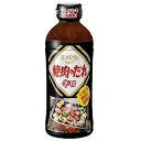 【訳あり】【パーティーサイズ】 賞味期限:2019年3月15日 エバラ 焼肉のたれ パーティーサイズ 辛口 (600g) 調味料