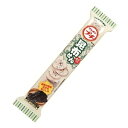 【訳あり】 賞味期限:2018年11月22日 ブルボン プチ 昆布せん (38g) 昆布の旨味広がるおいしさ