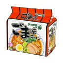 【訳あり】 賞味期限:2018年12月15日 サッポロ一番 ...