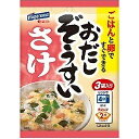 【訳あり】 賞味期限:2019年6月25日 はごろもフーズ ...