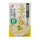 【訳あり】 賞味期限:2019年7月31日 たいまつ 玉子がゆ (250g) レトルト おかゆ 新潟産コシヒカリ100%