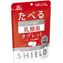 【訳あり】 賞味期限:2018年10月 森永 たべる シールド乳酸菌 タブレット (33g) 乳酸菌配合 ヨーグルト風味