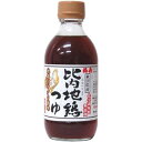 【訳あり】 賞味期限:2019年6月13日 浅利佐助商店 比内地鶏つゆ (300ml) 調味料 化学調味料無添加