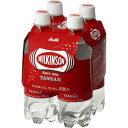 【訳あり】《4本セット》 賞味期限:2019年1月31日 ウィルキンソン タンサン マルチパック (500ml×4本入) ペットボトル