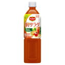 【訳あり】 賞味期限:2019年1月15日 デルモンテ 朝サラダ (900ml) ペットボトル 野菜ジュース