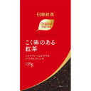 【訳あり】 賞味期限:2020年7月30日 日東紅茶 こく味のある紅茶 (135g) 茶葉 ミルクティーにおすすめ