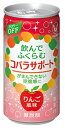 店内全品ポイント10倍〜【6本セット♪】 大正製薬 コバラサポート りんご風味 (185ml×6本)