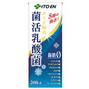 【24本セット】 伊藤園 カスピ海式 菌活乳酸菌 (200ml×24本入) 乳酸菌飲料 紙パック