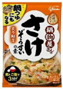 店内全品ポイント10倍?【zr 訳あり】賞味期限:2017年10月30日 グリコ 鍋物屋さんのさけぞうすいの素 1人前×2パック (39g)