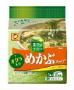 店内全品ポイント10倍〜【ya】 マルちゃん めかぶスープ オクラ入り(5g×5食入) 店内全品ポイント10倍〜【ya】 マルちゃん めかぶスープ オクラ入り(5g×5食入)