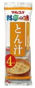 【訳あり】 賞味期限:2019年5月21日 マルコメ 生みそ汁 とん汁 (4食入)
