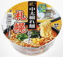 店内全品ポイント10倍〜【zr※SCB】 スナオシ 札幌味噌ラーメン カップ (114g) 【インスタント ラーメン カップ麺 めん】