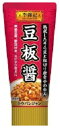 店内全品ポイント10倍〜【zr 訳あり】 賞味期限:2018年6月2日 S&B 李錦記 豆板醤(チューブ入り) (95g)