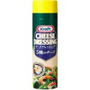 【ya】 ハインツ クラフト チーズ ドレッシング 5種のチーズ (175mL)